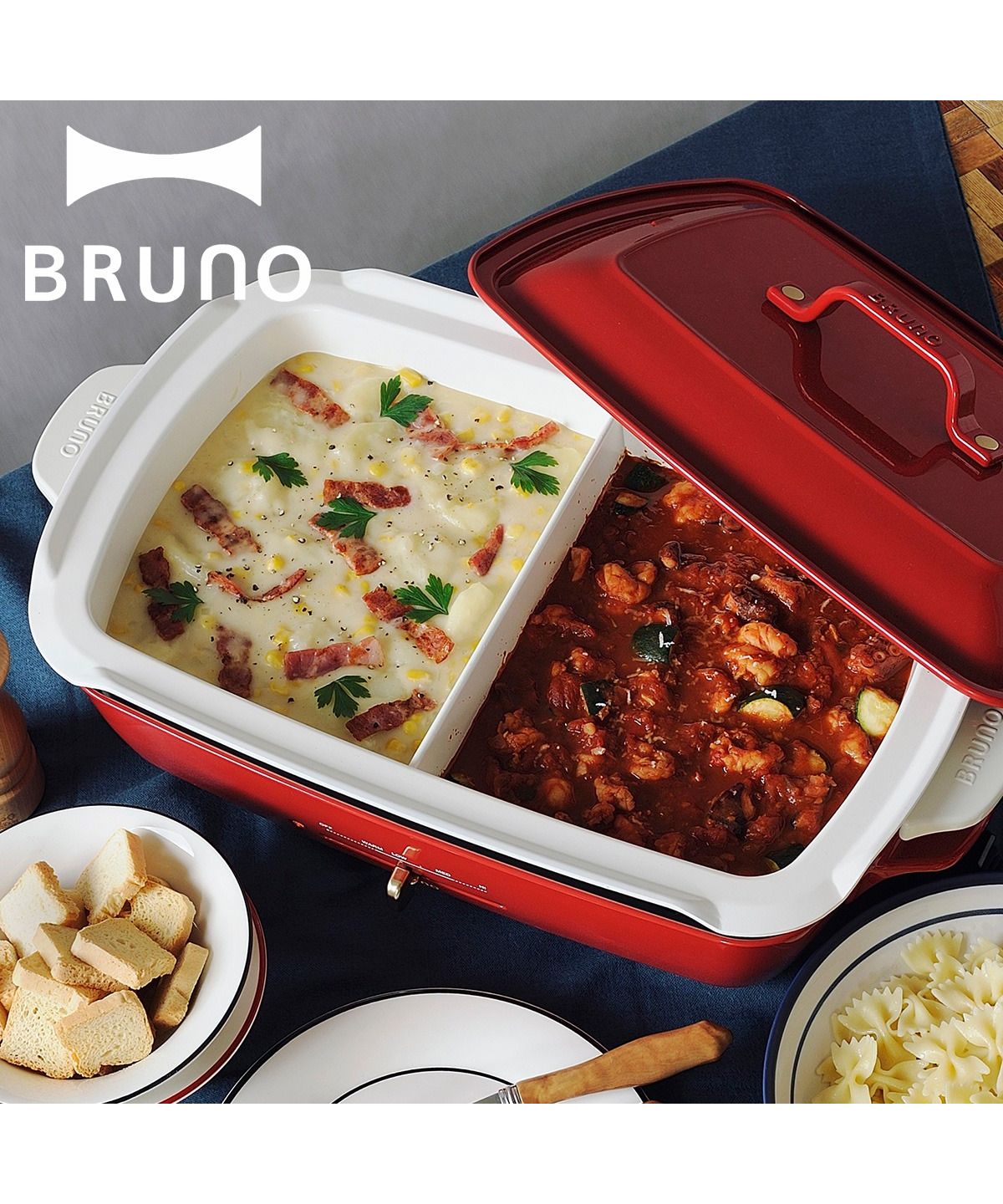 BRUNO ブルーノ　ホットプレート グランデ　シダーベージュ 調理機器 公式直営