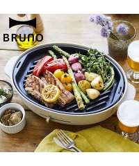 BRUNO/BRUNO ブルーノ オーバルホットプレート用 グリルプレート 焼肉 オプション バーベキュー 料理 パーティ キッチン ブラック 黒 BOE053－GRILL/503637691