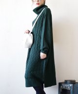 ダークグリーン