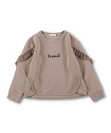 ピンクベージュ