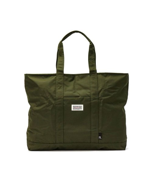 ルートート トートバッグ Rootote バッグ サブバッグ エコバッグ トート ファスナー付き 撥水 大容量 B4 A3 旅行 Sn グランデ パッカブル A ルートート Rootote D Fashion ルートート トートバッグ Rootote バッグ サブバッグ エコバッグ トート ファスナー付き 撥水 大容量 B4 A3 旅行 Sn グランデ パッカブル A ルートート Rootote D Fashion