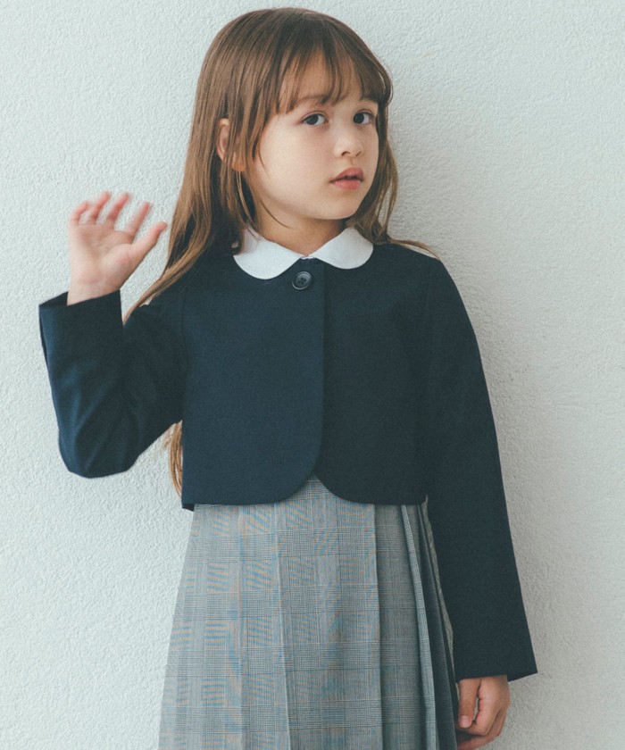 最大41%OFFクーポン グリーンレーベルリラクシング キッズ