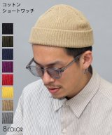 ベージュ