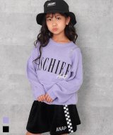 ラベンダー