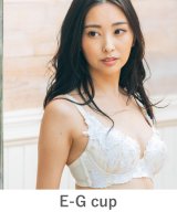 アイボリー