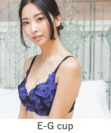 パープル