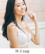 アイボリー