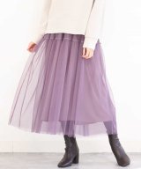 ラベンダー