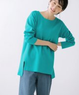 ターコイズ