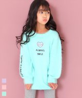 ミント