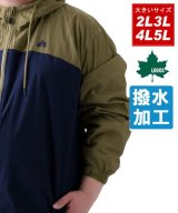 ベージュ