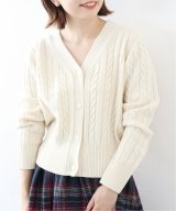ナチュラル