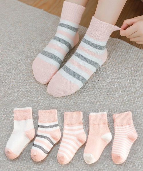 セール ソックス 子供 靴下 5足セット ソックス くつした キッズ 男の子 女の子 ベビー 保育園 幼稚園 小学生12 22cm おしゃれ かわいい ギフト プレゼン ショッピングゴー Shoppinggo D Fashion セール ソックス 子供 靴下 5足セット ソックス くつした キッズ 男の子 女の子 ベビー 保育園 幼稚園 小学生12 22cm おしゃれ かわいい ギフト プレゼン ショッピングゴー Shoppinggo D Fashion