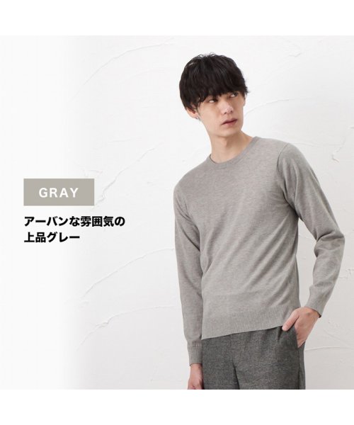 クーポン セール12 Off Navy ネイビー 12ゲージ天竺ニット クルーネックセーター Ej5 Mk2 マックハウス メンズ Mac House Men D Fashion