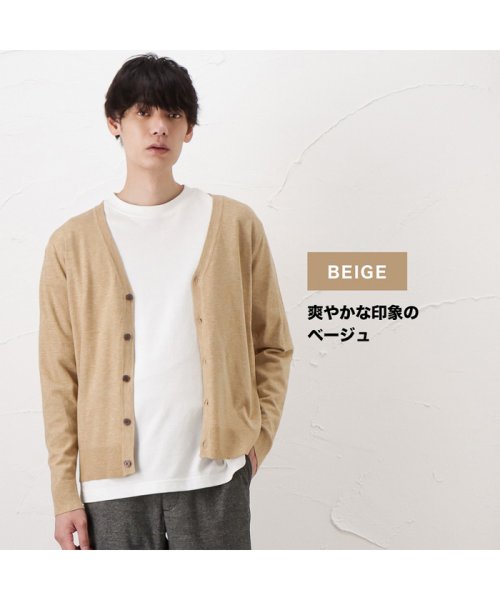 Navy ネイビー 12ゲージ天竺ニット Vネックカーディガン Ej5 Mk226 マックハウス メンズ Mac House Men D Fashion Navy ネイビー 12ゲージ天竺ニット Vネックカーディガン Ej5 Mk226 マックハウス メンズ Mac House Men D Fashion