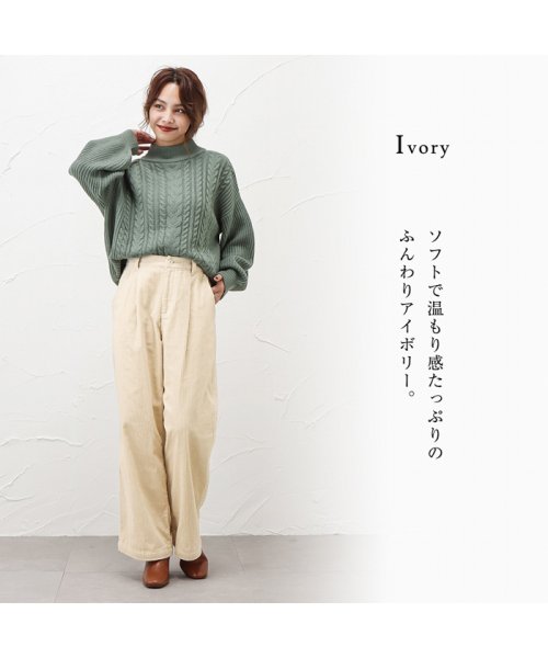 クーポン セール12 Off Navy ネイビー オーガニックコットン コーデュロイワイドパンツ Og W001 マックハウス レディース Mac House Women D Fashion