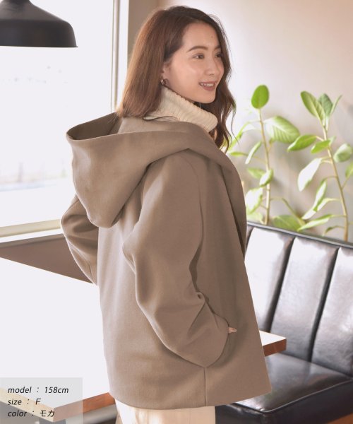 セール フード付きコート アドティエ Ad Thie D Fashion セール フード付きコート アドティエ Ad Thie D Fashion