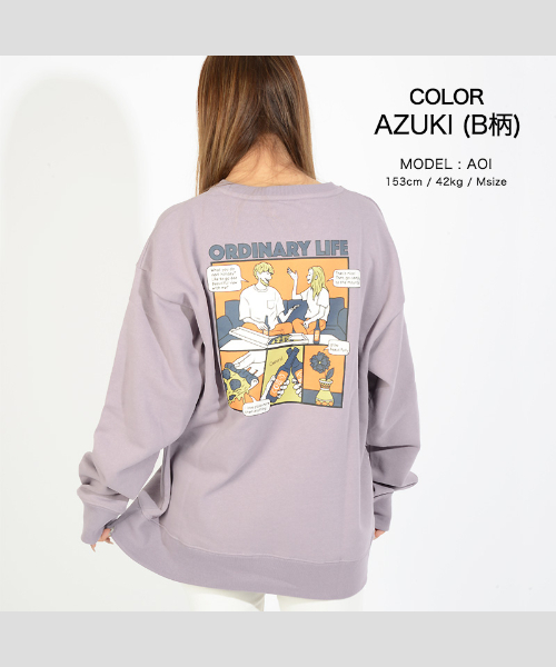 ワンフォークロージング 1111clothing トレーナー メンズ