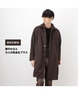 ブラウン