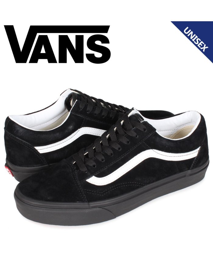 メンズスニーカー Vans オールド スクール 29cm レディーススニーカーの人気商品 通販 価格比較 価格 Com