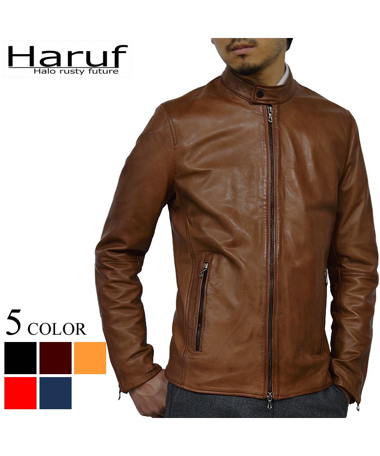 ハルフ Haruf レザージャケット 革ジャン ライダースジャケット