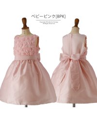 Catherine Cottage/キャサリンコテージ Catherine Cottage バラモチーフのミニ丈パーティードレス/503297614