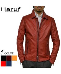 Haruf/ハルフ Haruf 革ジャン レザージャケット ライダースジャケット メンズ 本革 ラムレザー 羊革 レザーコート レザーブルゾン シンプル メンズアウター 秋/503691609