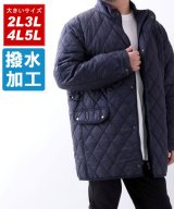 ネイビー