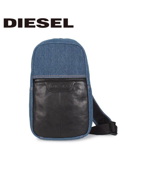 クーポン ディーゼル Diesel バッグ ボディバッグ ショルダーバッグ メンズ デニム F Suse Mono Mr Cross Body Bag ブルー X073 ディーゼル Diesel D Fashion クーポン ディーゼル Diesel バッグ ボディバッグ ショルダーバッグ メンズ デニム F Suse Mono Mr Cross Body Bag ブルー X073 ディーゼル Diesel D Fashion