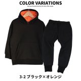 ブラック系1