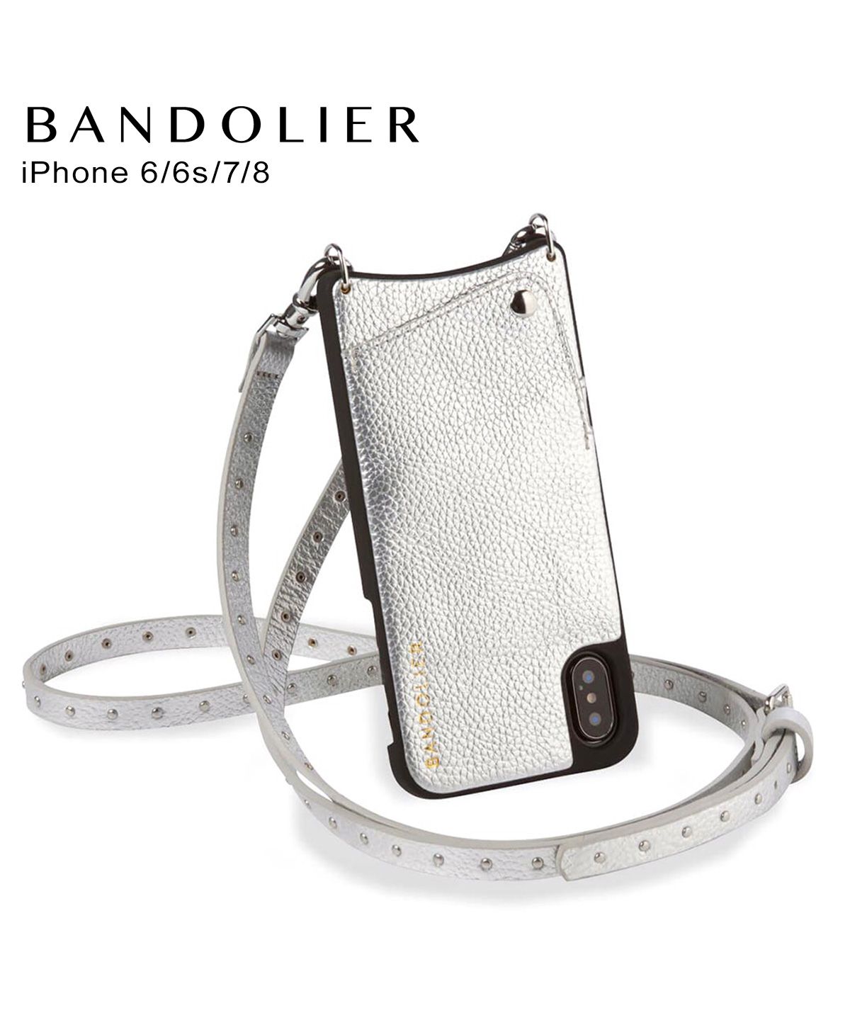 新品未使用】バンドリヤー BANDOLIER iPhone 8/SE第二世代