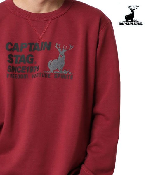セール Captain Stag キャプテンスタッグ スウェット トレーナー あったか裏起毛 鹿 トナカイ ロゴ アウトドア マルカワ Marukawa D Fashion