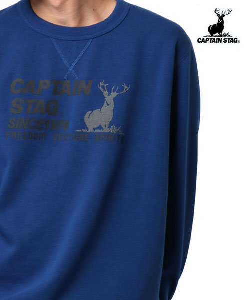 セール Captain Stag キャプテンスタッグ スウェット トレーナー あったか裏起毛 鹿 トナカイ ロゴ アウトドア マルカワ Marukawa D Fashion