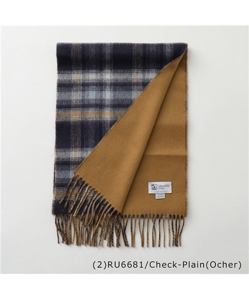 セール 25 Off Johnstons ジョンストンズ Wa リバーシブル カシミヤ ストール マフラー チェック柄 Wa0000 メンズ レディース ジョンストンズ Johnstons D Fashion