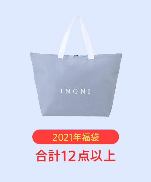 2021年福袋】INGNI(503685593) | イング(INGNI) - d fashion