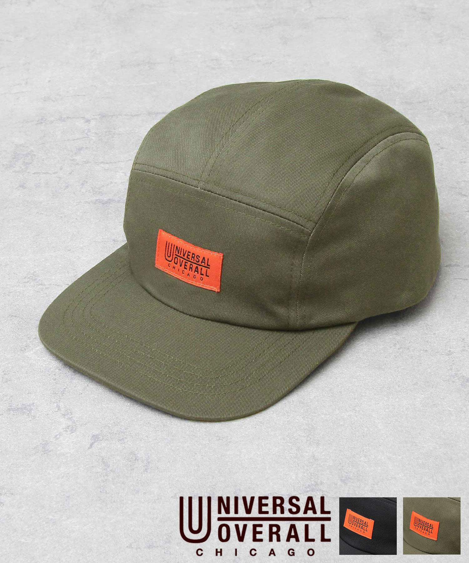 UNIVERSAL OVERALL/ユニバーサルオーバーオール】T/Cツイル