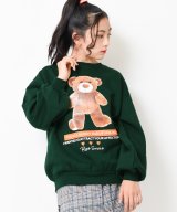 グリーン