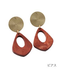 cream dot/抜け感たっぷりなメタル×ウッドピアス/イヤリング/503705829