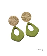 cream dot/抜け感たっぷりなメタル×ウッドピアス/イヤリング/503705829