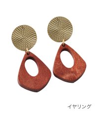 cream dot/抜け感たっぷりなメタル×ウッドピアス/イヤリング/503705829