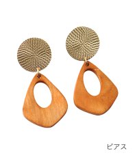 cream dot/抜け感たっぷりなメタル×ウッドピアス/イヤリング/503705829