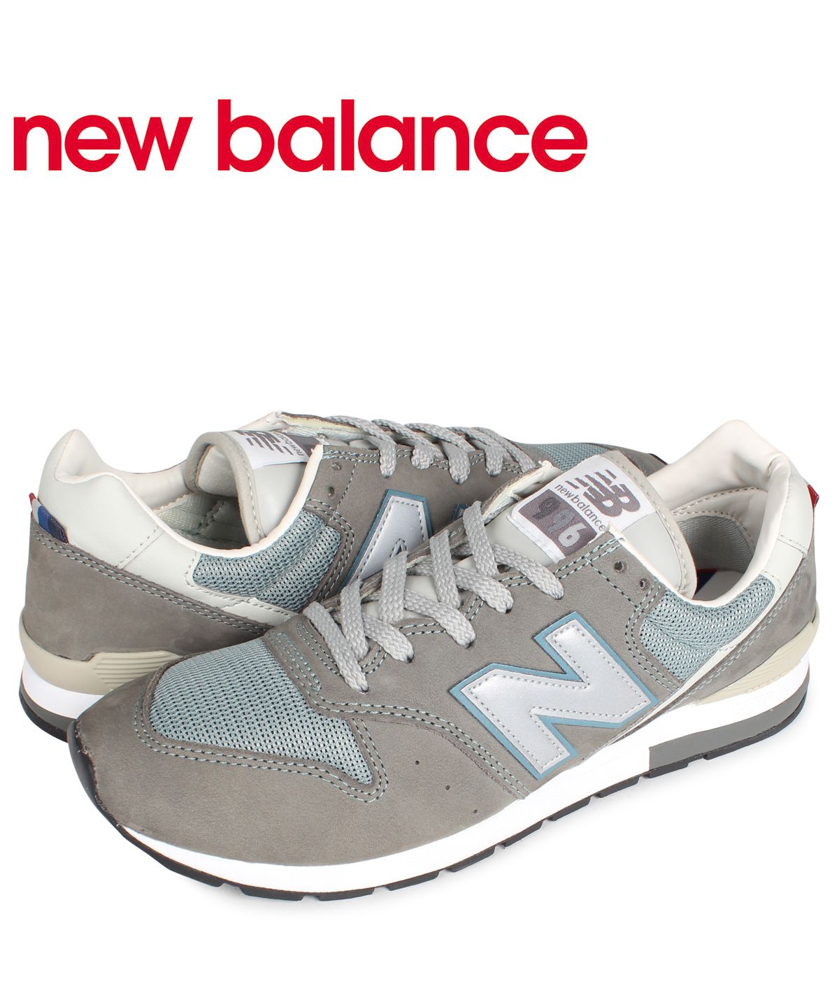 new balance cm996cba