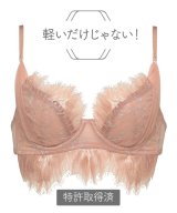 ココア