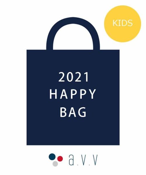 子供服 21年福袋 A V V Kids アー ヴェ ヴェキッズ A V V Kid S D Fashion 子供服 21年福袋 A V V Kids アー ヴェ ヴェキッズ A V V Kid S D Fashion