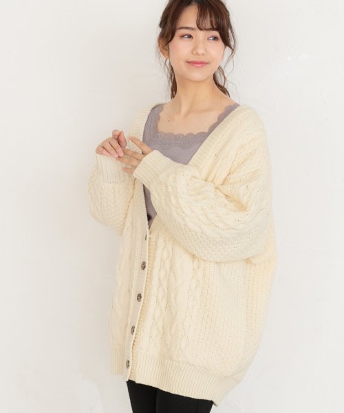 セール60 Off 裏ボアニットカーディガン アドティエ Ad Thie D Fashion セール60 Off 裏ボアニットカーディガン アドティエ Ad Thie D Fashion