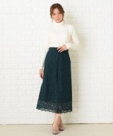 グリーン