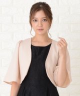 アイボリー