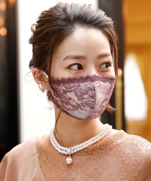 ドレスレース シルク100 洗える高級マスク 冷感 立体 肌荒れ防止 結婚式やパーティー対応おしゃれ花柄マスク プールヴー Pourvous D Fashion ドレスレース シルク100 洗える高級マスク 冷感 立体 肌荒れ防止 結婚式やパーティー対応おしゃれ花柄マスク プールヴー Pourvous D Fashion