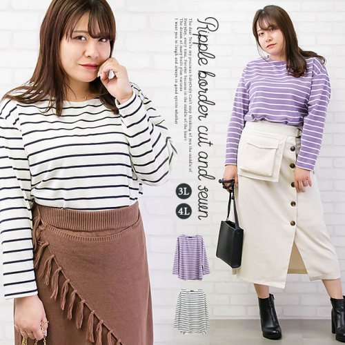 リップルボーダーカットソー 503716896 クレット 大きいサイズ Clette D Fashion