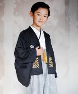 黒